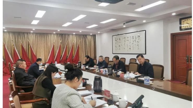 自治区政协农牧委员会分党组召开2022年度民主生活会